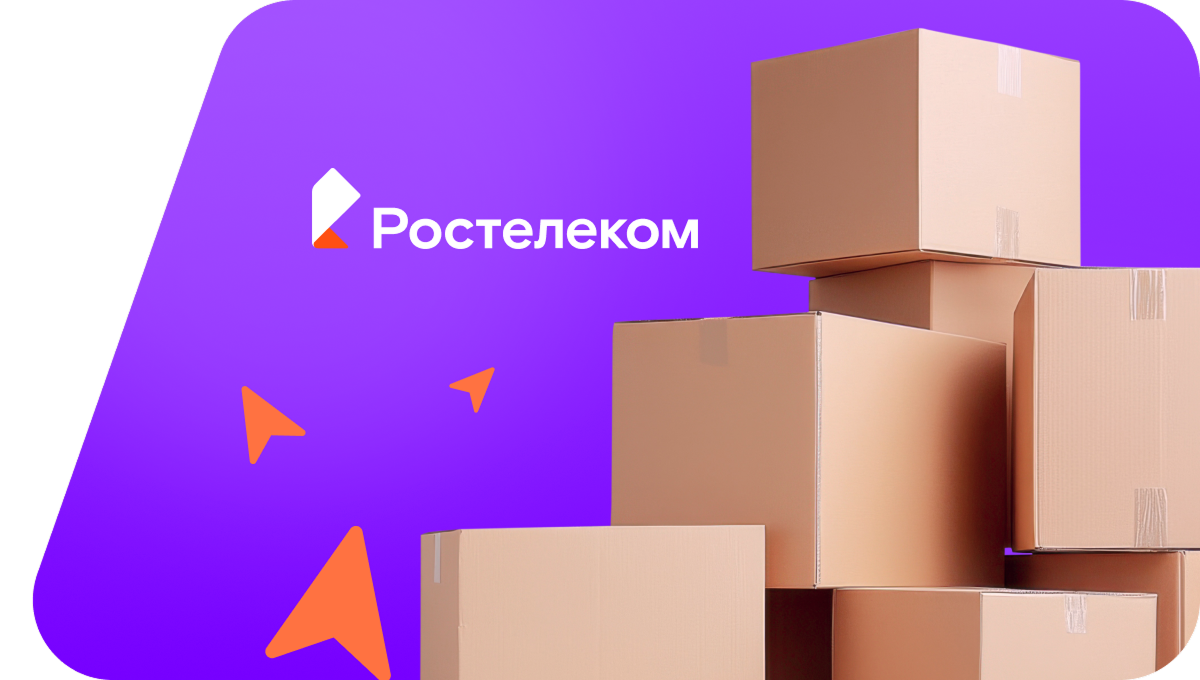 Переезд в новую квартирув&nbsp;село Каясула (Ставропольский край)